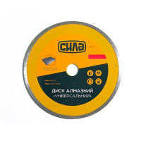 Круг по бетону Сила 830016 Сплошной 180х2.1мм 16-18%