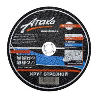 Круг отрезной по металлу Атака 230х2.5х22мм