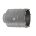 Сверло корончатое Intertool SD-0426 по бетону 46мм под переходник SD-0420 Купить Сверло корончатое Intertool SD-0426 по бетону 46мм под переходник SD-0420 Инструмент и оборудование