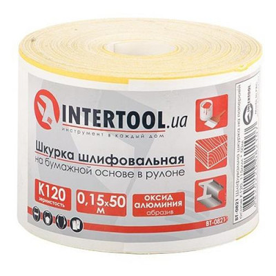 Шлифовальная шкурка Intertool BT-0821 на бумажной основе К120 115мм 50м Купить Шлифовальная шкурка Intertool BT-0821 на бумажной основе К120 115мм 50м Инструмент и оборудование