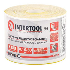 Купить Шлифовальная шкурка Intertool BT-0823 на бумажной основе К180 115мм 50м Инструмент и оборудование