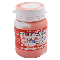 Паста алмазная АСН 40/28 НОМГ красная 40г