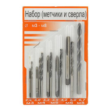 Купить Набор метчики и сверла М3-М8 М3 М4 М5 М6 М8 2.5 3.0 3.3м 3.5 4.2 5.0 6.7мм Инструмент и оборудование