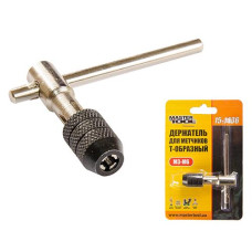Купить Держатель для метчиков Mastertool 15-1436 Т-образный M3-M6 Инструмент и оборудование