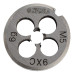 Плашка Sigma 1604121 М5х0.8мм Купить Плашка Sigma 1604121 М5х0.8мм Инструмент и оборудование