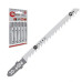 Полотно пильное для лобзика Intertool SD-6004 раб.длина 75мм по дер.и лам. 5шт Купить Полотно пильное для лобзика Intertool SD-6004 раб.длина 75мм по дер.и лам. 5шт Инструмент и оборудование