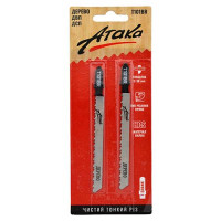 Пилки для электрического лобзика Атака T101BR 2 шт