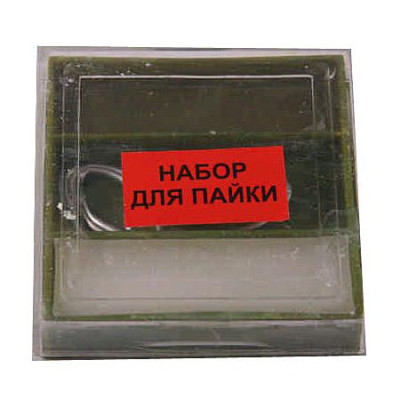 Набор для пайки канифоль олово парафин 12шт Купить Набор для пайки канифоль олово парафин 12шт Инструмент и оборудование