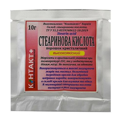 Купить Стеариновая кислота Контакт плюс 10г Инструмент и оборудование