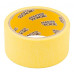 Лента малярная MasterTool 79-9903 38мм 20м Купить Лента малярная MasterTool 79-9903 38мм 20м Инструмент и оборудование
