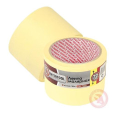 Купить Лента малярная Intertool DM-7220 72мм х 20м желтая 2шт Инструмент и оборудование