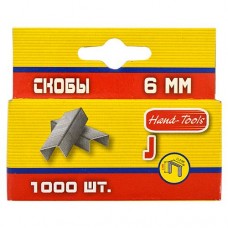 Скоба Hand-Tools 6мм каленная 1000шт