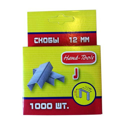 Скоба Hand-Tools 12мм каленная 1000шт Купить Скоба Hand-Tools 12мм каленная 1000шт Инструмент и оборудование