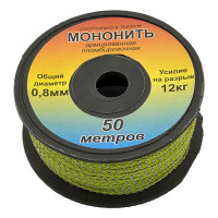 Мононить армированная пломбировочная d0.8мм 50м
