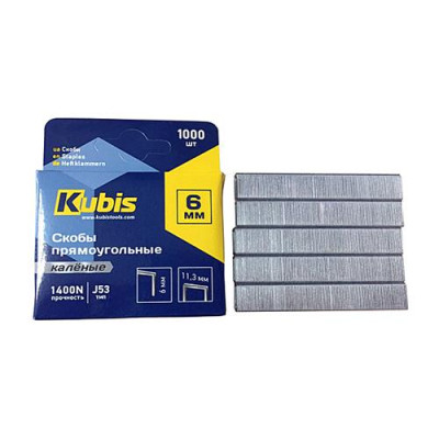 Купить Скобы каленые Kubis 01-02-0106 6мм 1000шт Инструмент и оборудование