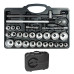 Набор профессионального инструмента Intertool ET-6026 3/4" 26шт Купить Набор профессионального инструмента Intertool ET-6026 3/4" 26шт Инструмент и оборудование