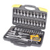 Набор насадок торцевых Mastertool 78-2047 CrV 1/4" с трещеткой 72 зуба в кейсе 46шт Купить Набор насадок торцевых Mastertool 78-2047 CrV 1/4" с трещеткой 72 зуба в кейсе 46шт Инструмент и оборудование