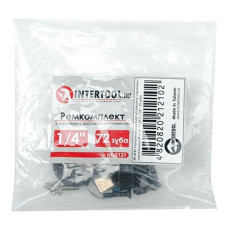 Купить Ремонтный комплект к рукояткам Intertool HT-2121 с храповым механизмом HT-2107 HT-2111 1/4" 72 зуба Инструмент и оборудование