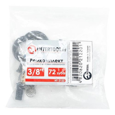 Ремонтный комплект к рукояткам Intertool HT-2122 с храповым механизмом HT-2108 HT-2112 3/8" 72 зуба Купить Ремонтный комплект к рукояткам Intertool HT-2122 с храповым механизмом HT-2108 HT-2112 3/8" 72 зуба Инструмент и оборудование