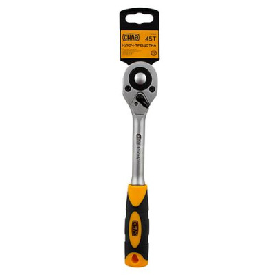Ключ трещотка Сила 257006 CrV 1/2" 45Т Купить Ключ трещотка Сила 257006 CrV 1/2" 45Т Инструмент и оборудование