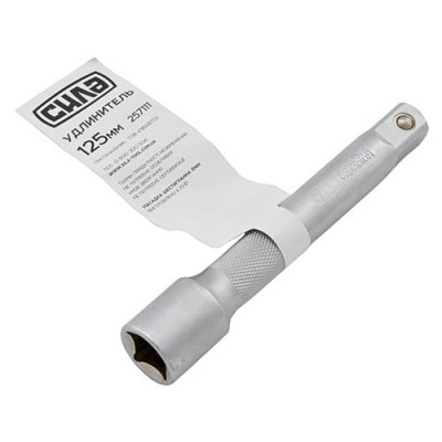 Купить Удлинитель Сила 257111 CrV 1/2" 125мм Инструмент и оборудование
