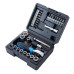Набор насадок и бит Apro 251431 72T CrV 1/4" 31шт Купить Набор насадок и бит Apro 251431 72T CrV 1/4" 31шт Инструмент и оборудование