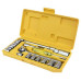 Набор насадок торцевых и ключей Mastertool 78-0257 3/8" в кейсе 20шт Купить Набор насадок торцевых и ключей Mastertool 78-0257 3/8" в кейсе 20шт Инструмент и оборудование