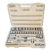 Набор инструментов Elegant EL 102 823 CRV/ST-3014 1/2" 32шт Купить Набор инструментов Elegant EL 102 823 CRV/ST-3014 1/2" 32шт Инструмент и оборудование