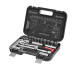 Купить Набор инструментов Intertool ET-8020 Storm 1/2" 20шт Инструмент и оборудование