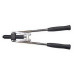 Заклепочник Sigma 210800 262203 двуручный 17" 430мм Купить Заклепочник Sigma 210800 262203 двуручный 17" 430мм Инструмент и оборудование