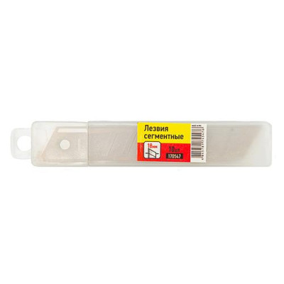Комплект лезвий сегментных H-Tools 17D547 18мм 10шт Купить Комплект лезвий сегментных H-Tools 17D547 18мм 10шт Инструмент и оборудование