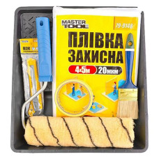 Купить Набор малярный №5 Master-Tool 92-8105 валик с ручкой плюс кисть нож пленка лента малярная ванночка Инструмент и оборудование