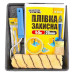 Купить Набор малярный №5 Master-Tool 92-8105 валик с ручкой плюс кисть нож пленка лента малярная ванночка Инструмент и оборудование