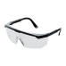 Очки защитные Sigma 9410241 Fitter anti-scratch прозрачные Купить Очки защитные Sigma 9410241 Fitter anti-scratch прозрачные Инструмент и оборудование