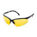 Очки защитные Sigma 9411595 Sport anti-scratch желтые Купить Очки защитные Sigma 9411595 Sport anti-scratch желтые Инструмент и оборудование