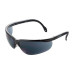 Очки защитные Sigma 9410331 Dynamic anti-scratch затемненные Купить Очки защитные Sigma 9410331 Dynamic anti-scratch затемненные Инструмент и оборудование