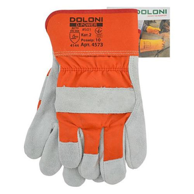 Перчатки рабочие Doloni артикул 4573 оранжевые 6 пар Купить Перчатки рабочие Doloni артикул 4573 оранжевые 6 пар Инструмент и оборудование