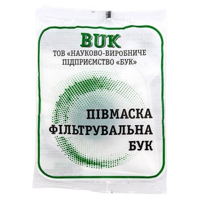 Купить Респиратор БУК-1К Инструмент и оборудование