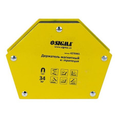 Купить Держатель магнитный Sigma 4270361 трапеция 34кг 105х65х65х45мм 30 45 60 90 75 135&deg; Инструмент и оборудование