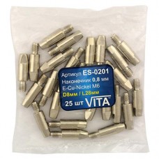 Наконечник усиленный Vita 0.8 мм к сварочным полуавтоматам 25 шт