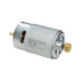 Двигатель 12V Шестерня d 11мм 14 зубов BRS-550SH R-107 Купить Двигатель 12V Шестерня d 11мм 14 зубов BRS-550SH R-107 Инструмент и оборудование