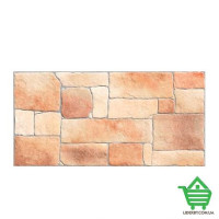 Керамогранит (плитка грес) Cersanit Perseo Beige, 29.8х59.8, бежевый, глазурованный, матовый, кв.м