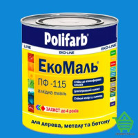 Алкидная эмаль для дерева и металла Polifarb ЭкоМаль, ярко-голубая, 2.7 кг