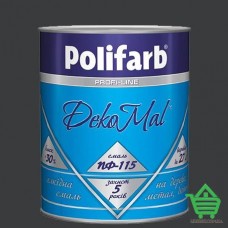Купить Алкидная эмаль для дерева и металла Polifarb ПФ-115 DekoMal, коричнево-шоколадная, 0.9 кг Отделочные материалы
