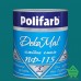 Купить Алкидная эмаль для дерева и металла Polifarb ПФ-115 DekoMal, морская волна, 2.7 кг Отделочные материалы