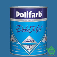 Алкидная эмаль для дерева и металла Polifarb ПФ-115 DekoMal, ярко-голубая, 2.7 кг
