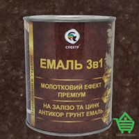 Эмаль антикоррозийная 3 в 1 с молотковым эффектом Спектр, шоколадная, 0.7 кг