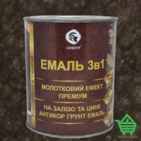 Эмаль антикоррозийная 3 в 1 с молотковым эффектом Спектр, темно-коричневая, 0.7 кг