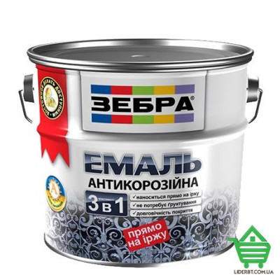 Купить Эмаль антикоррозийная, прямо по ржавчине, 3 в 1, Зебра, цвет 12 белый, 2 л Отделочные материалы