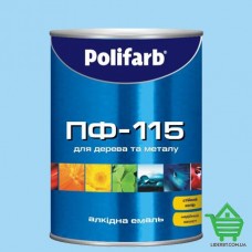 Эмаль для дерева и металла Polifarb ПФ-115, ярко-голубая, 0.9 кг